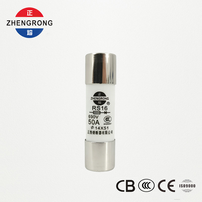 14*51mm 500V 50A RS16 उच्च ब्रेकिंग क्षमता फ्यूज