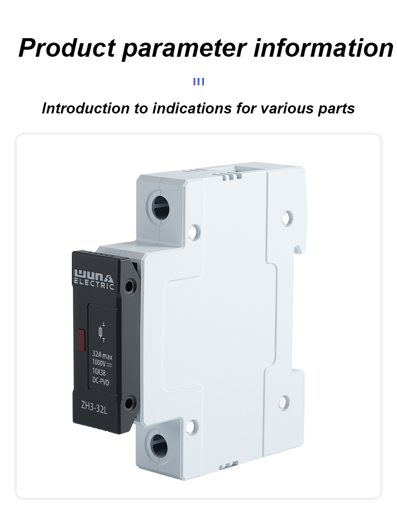 ZH32L DC 1000V फ्यूज होल्डर